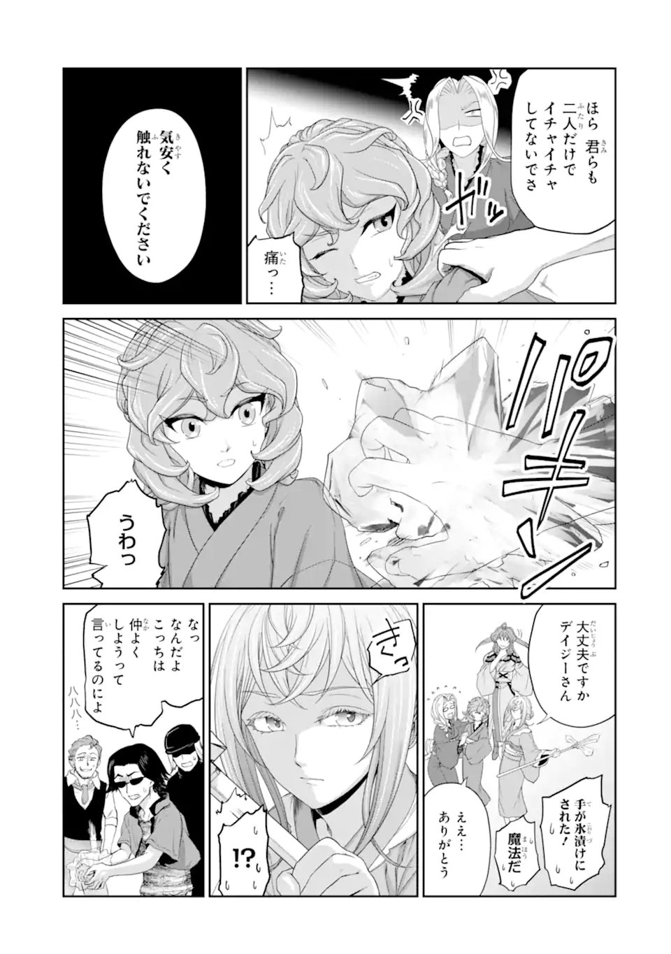 P11