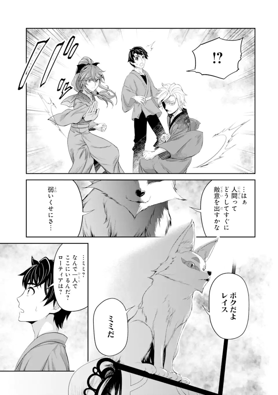 P33