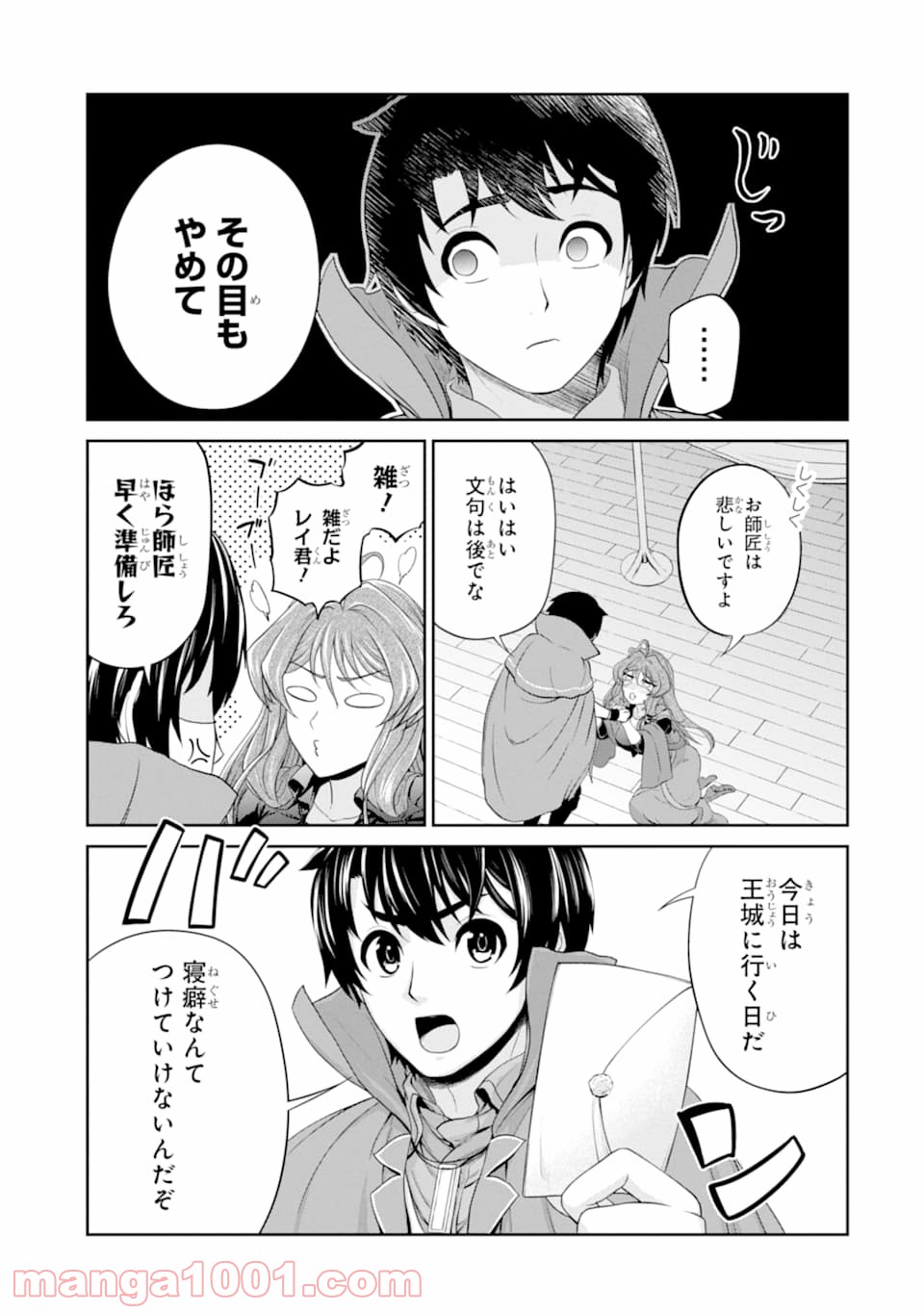 P29