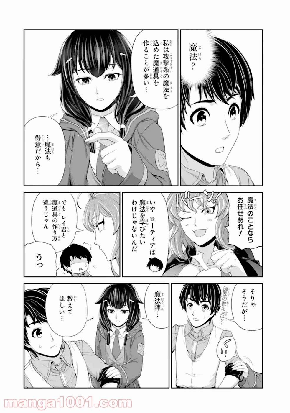 P18