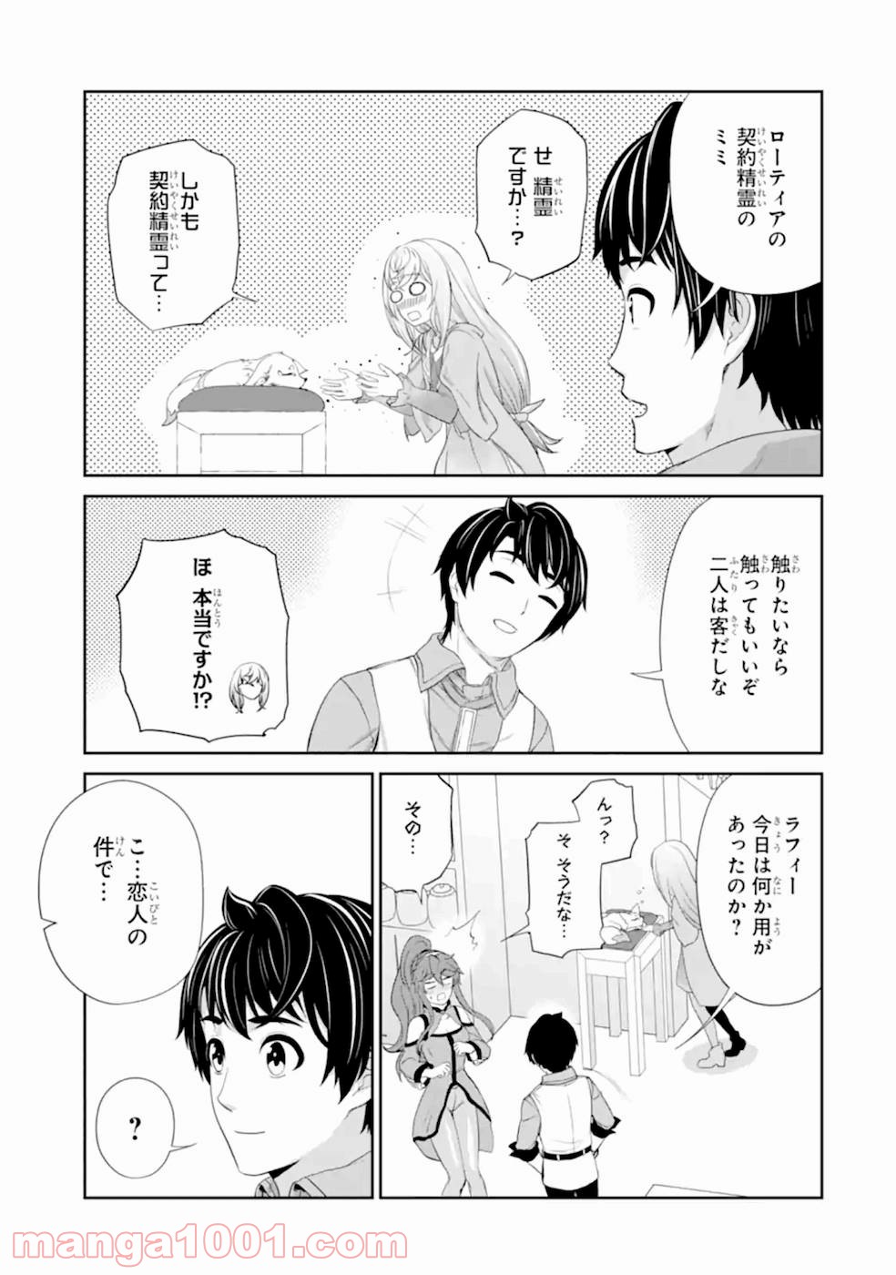 P27