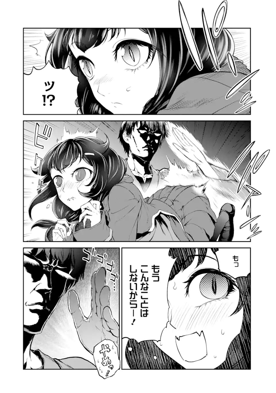 P14