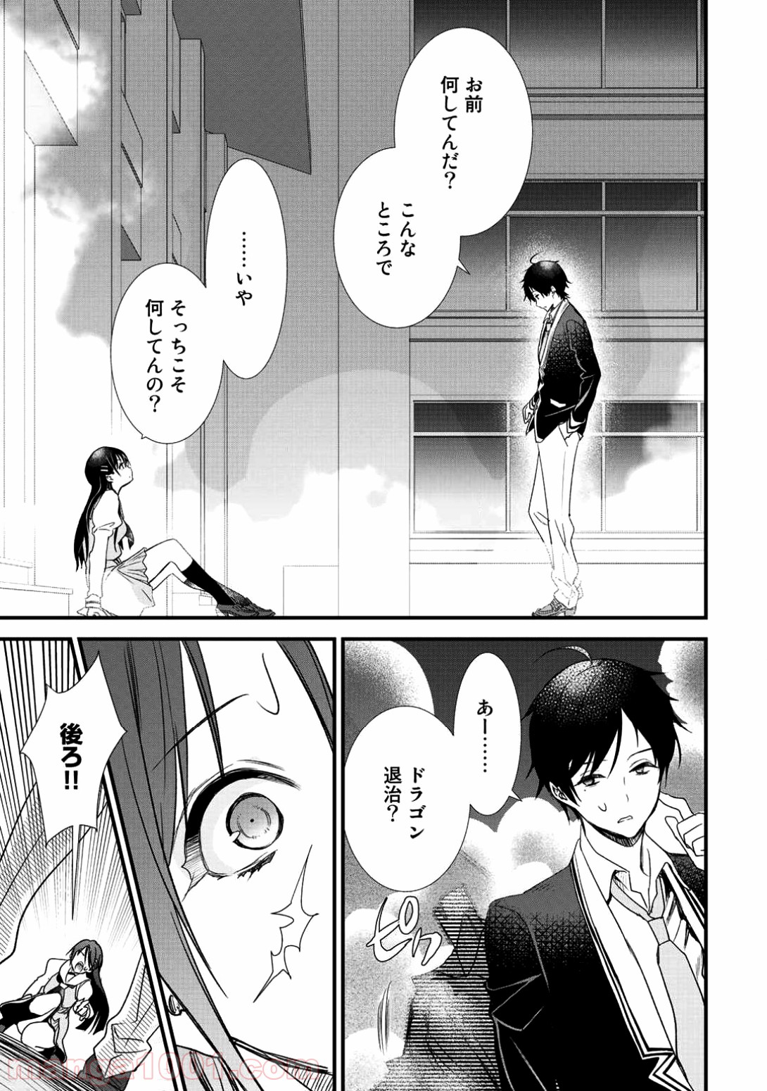 P18