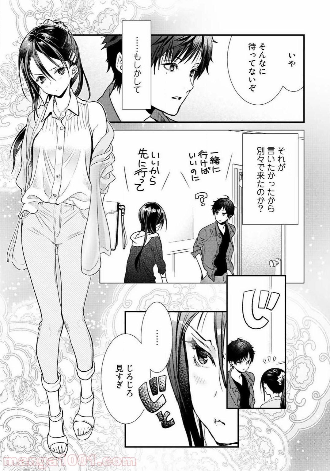 P3