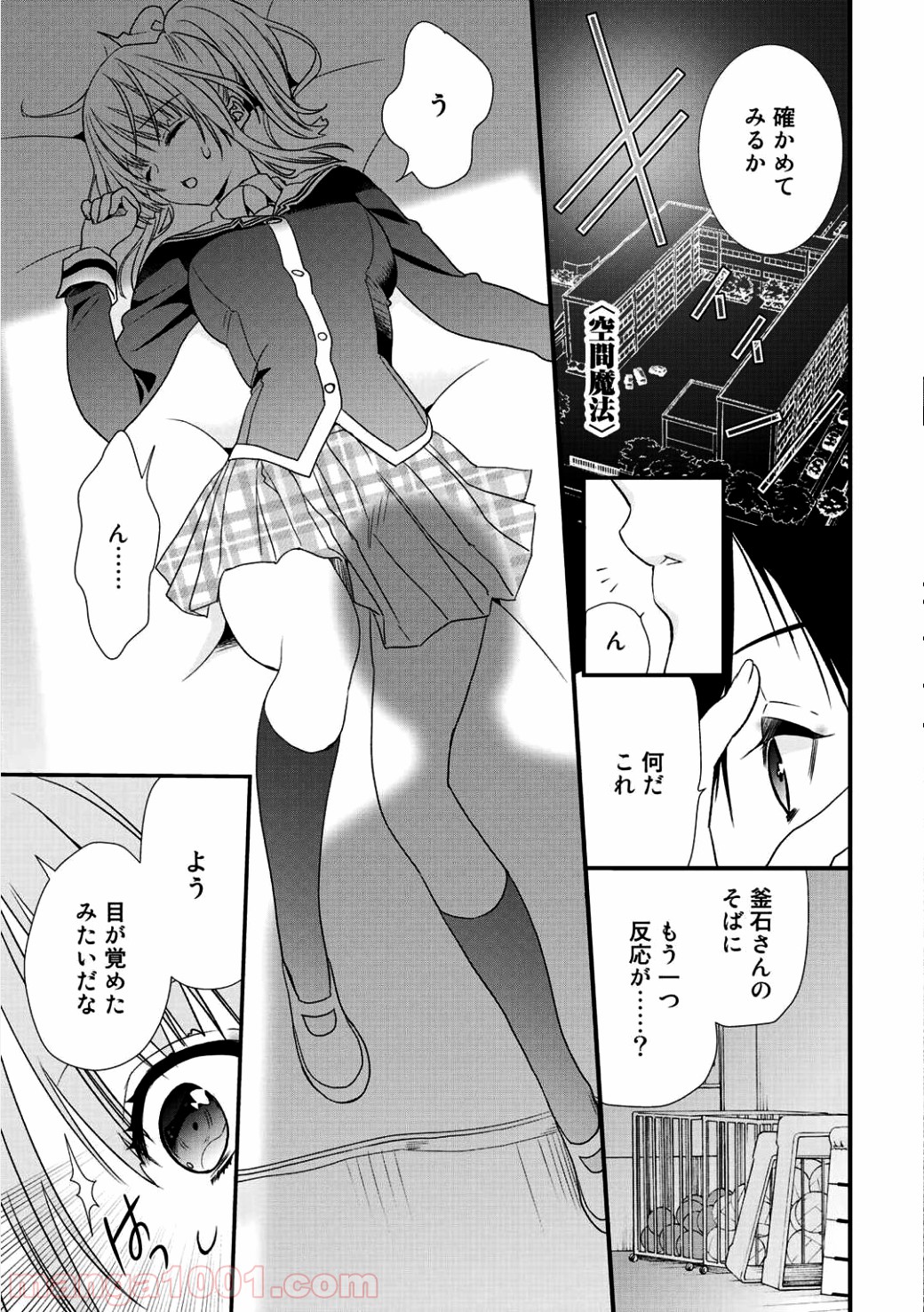 P13