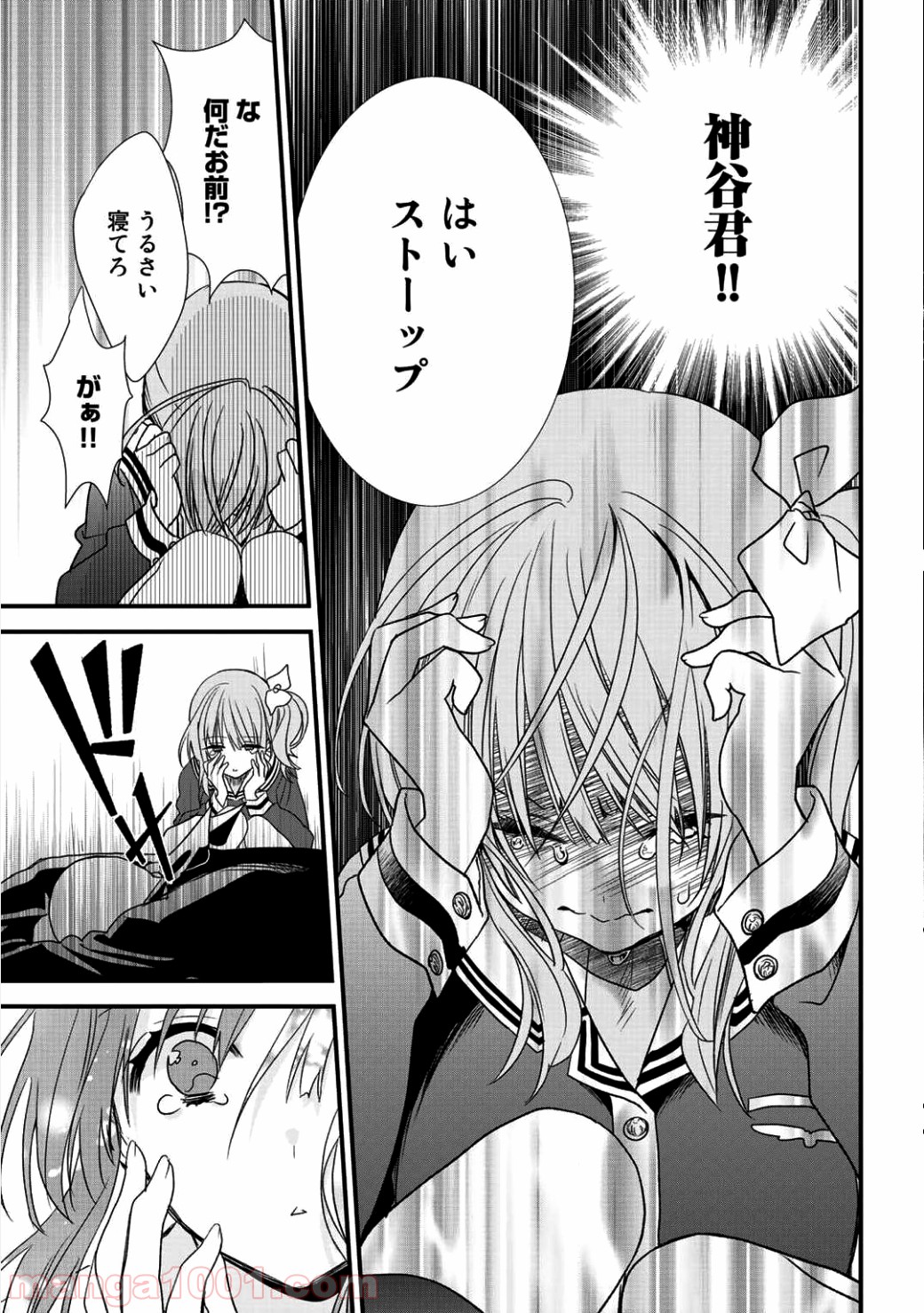 P15