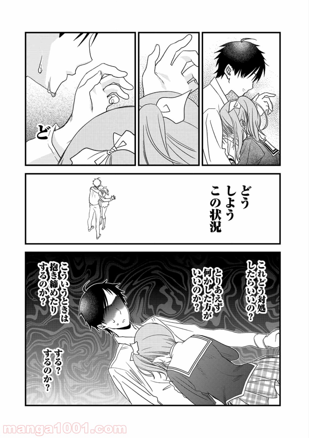 P18