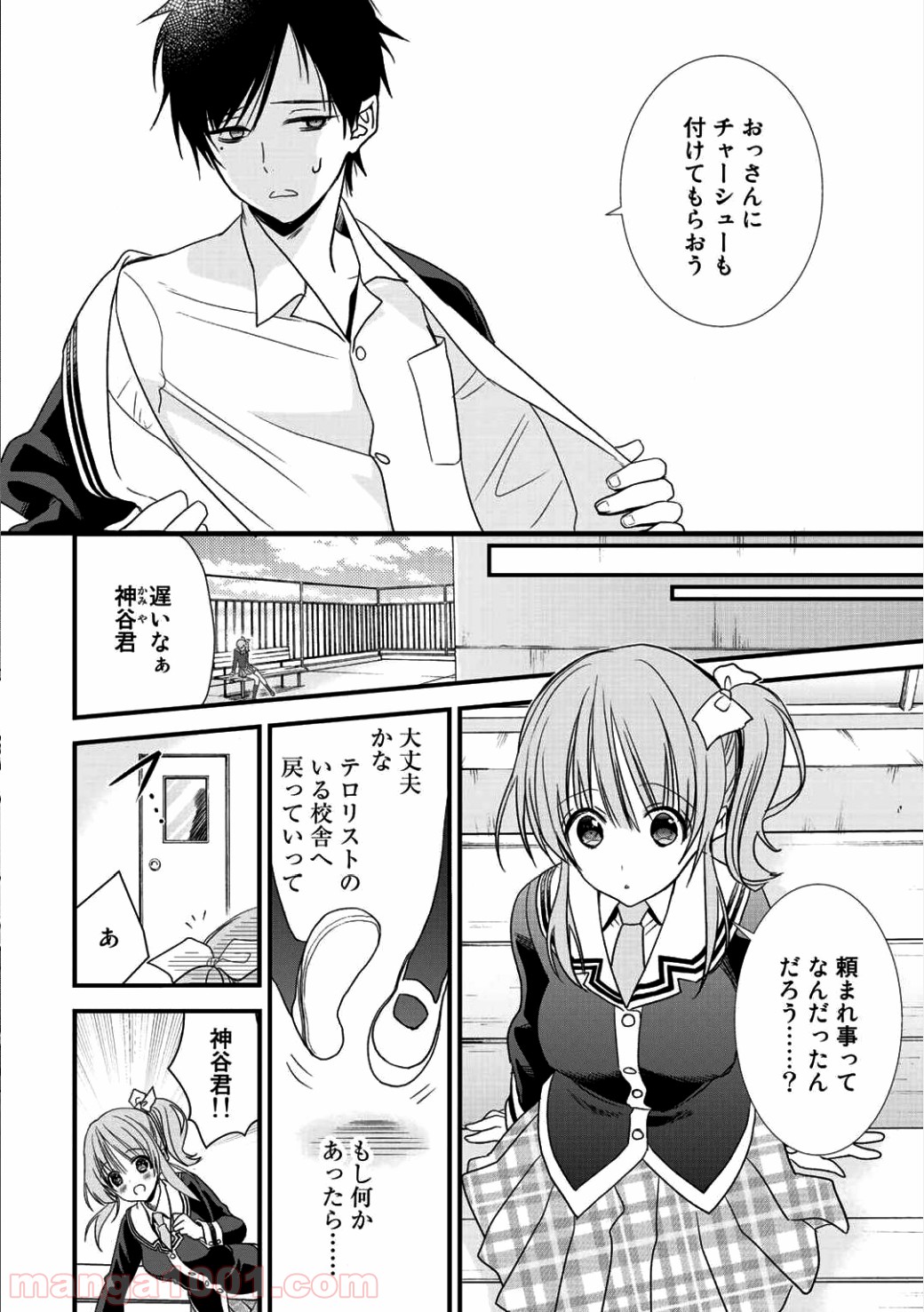 P6