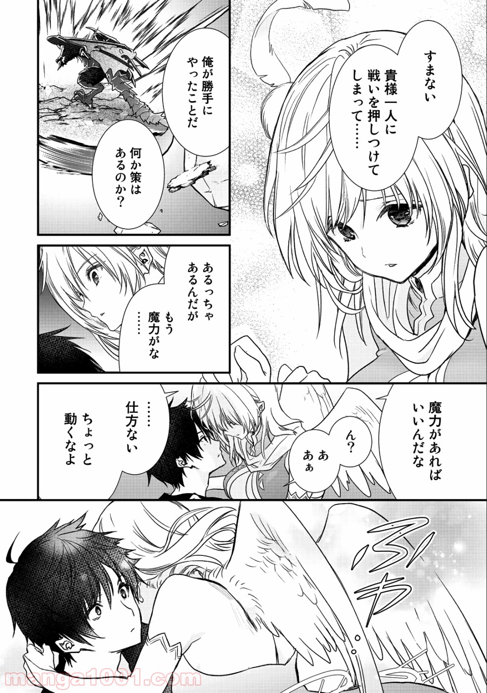 P18