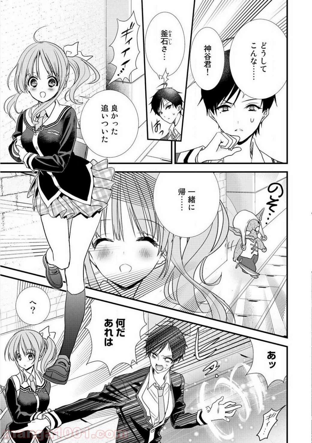 P12