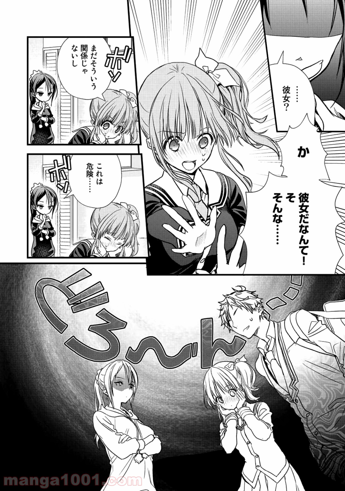 P6