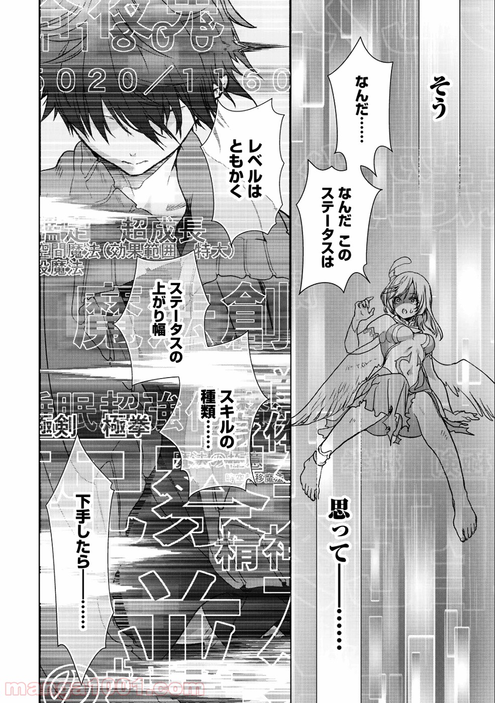 P10
