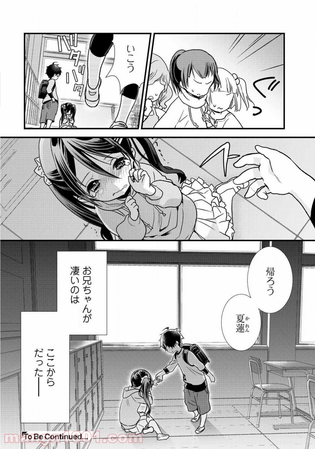P4