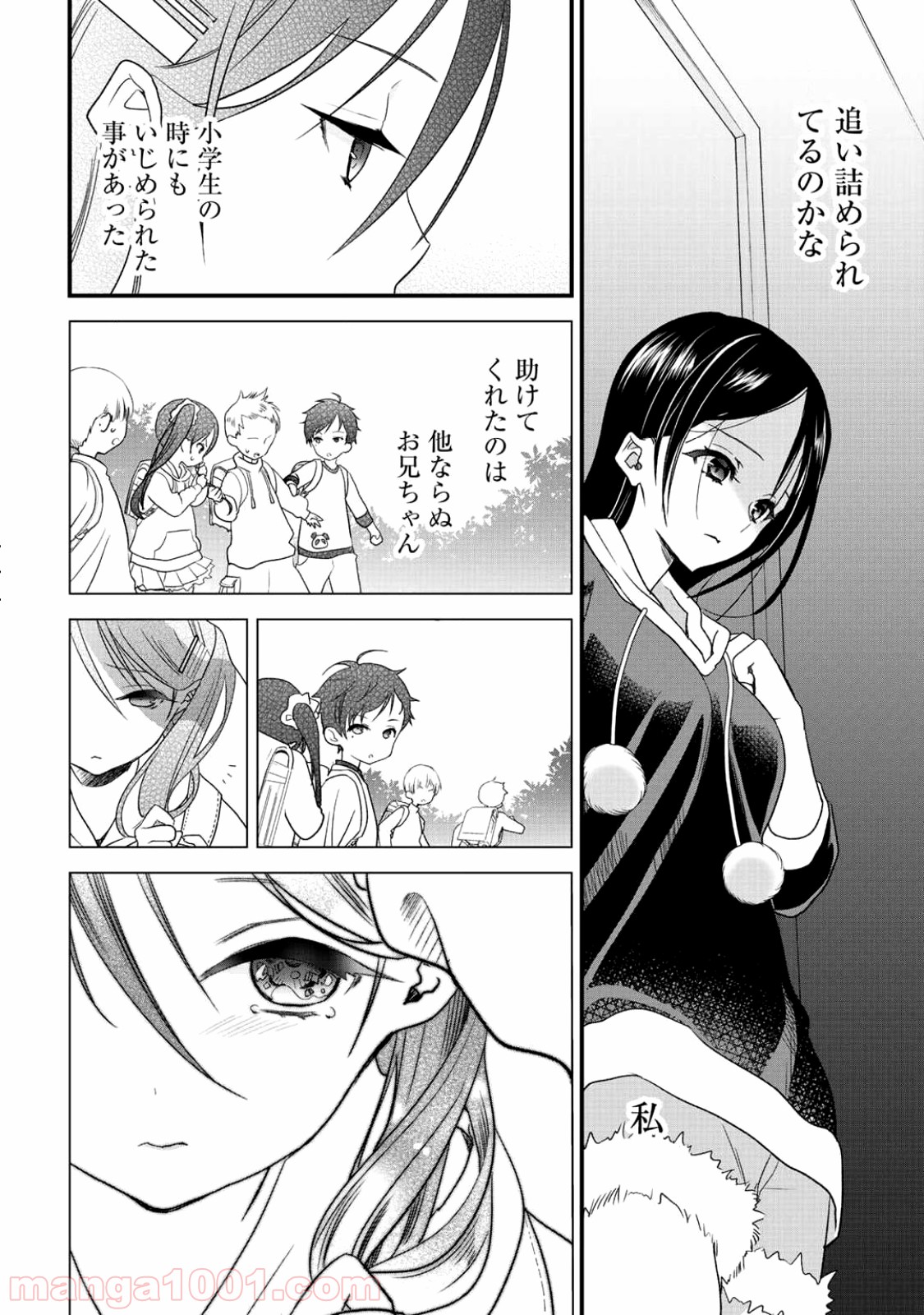 P4