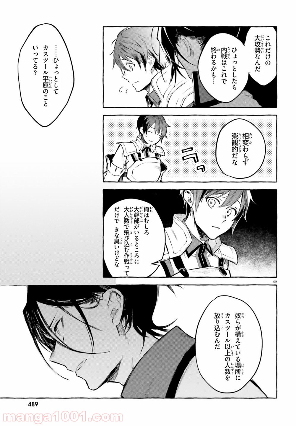 P9