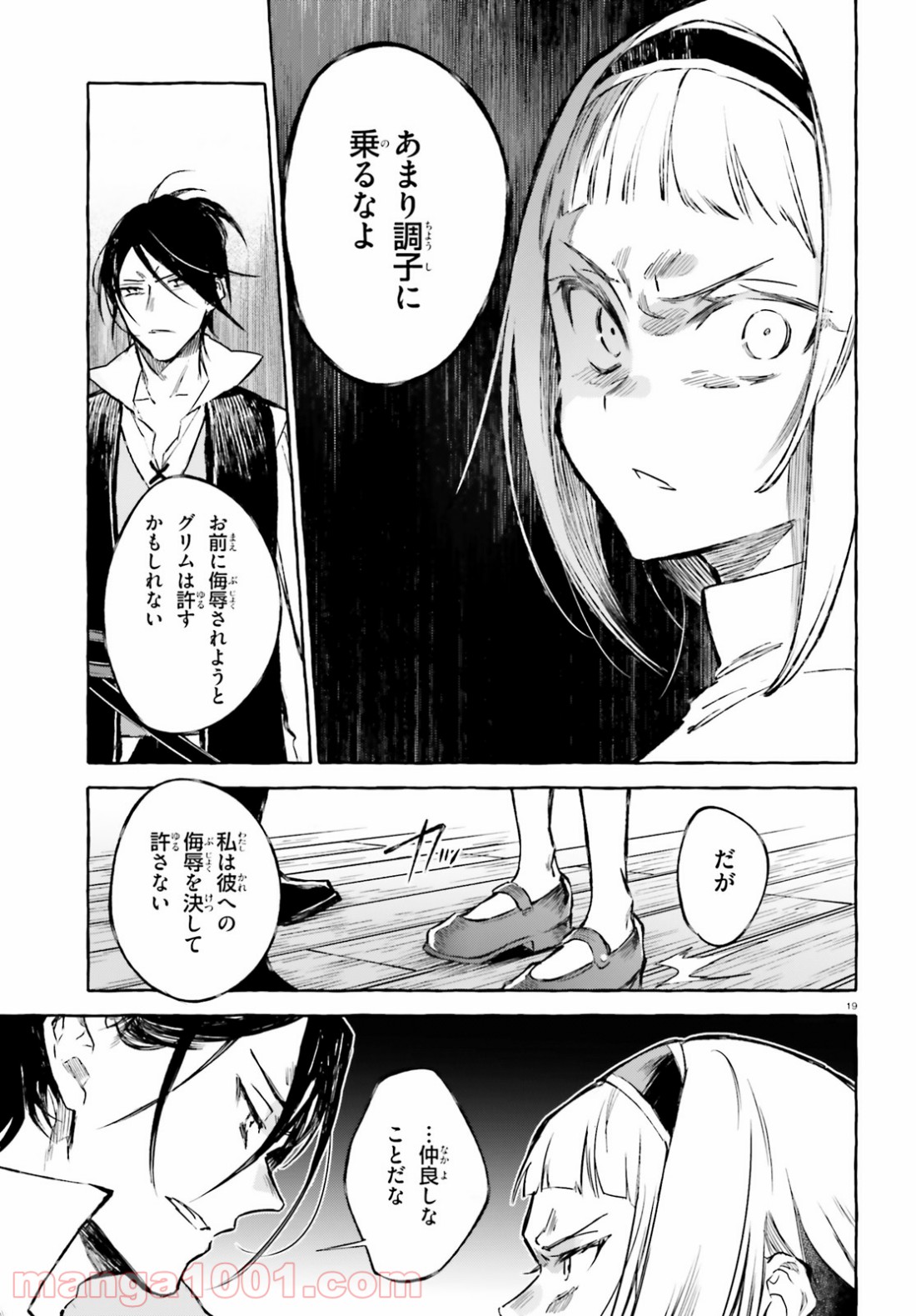 P19
