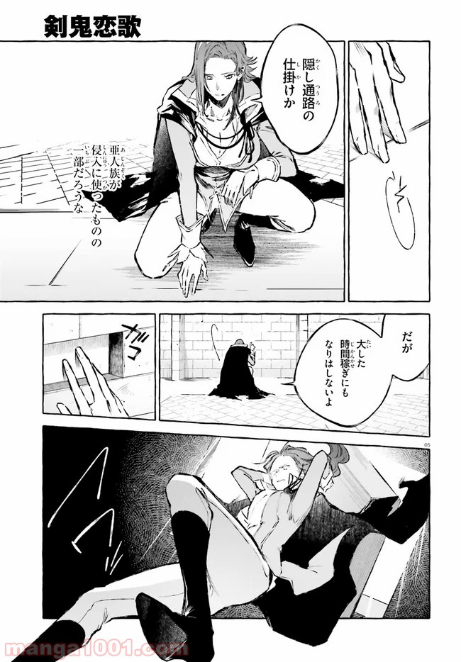 P5
