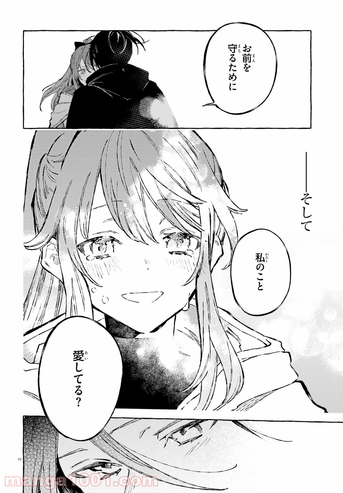 P16