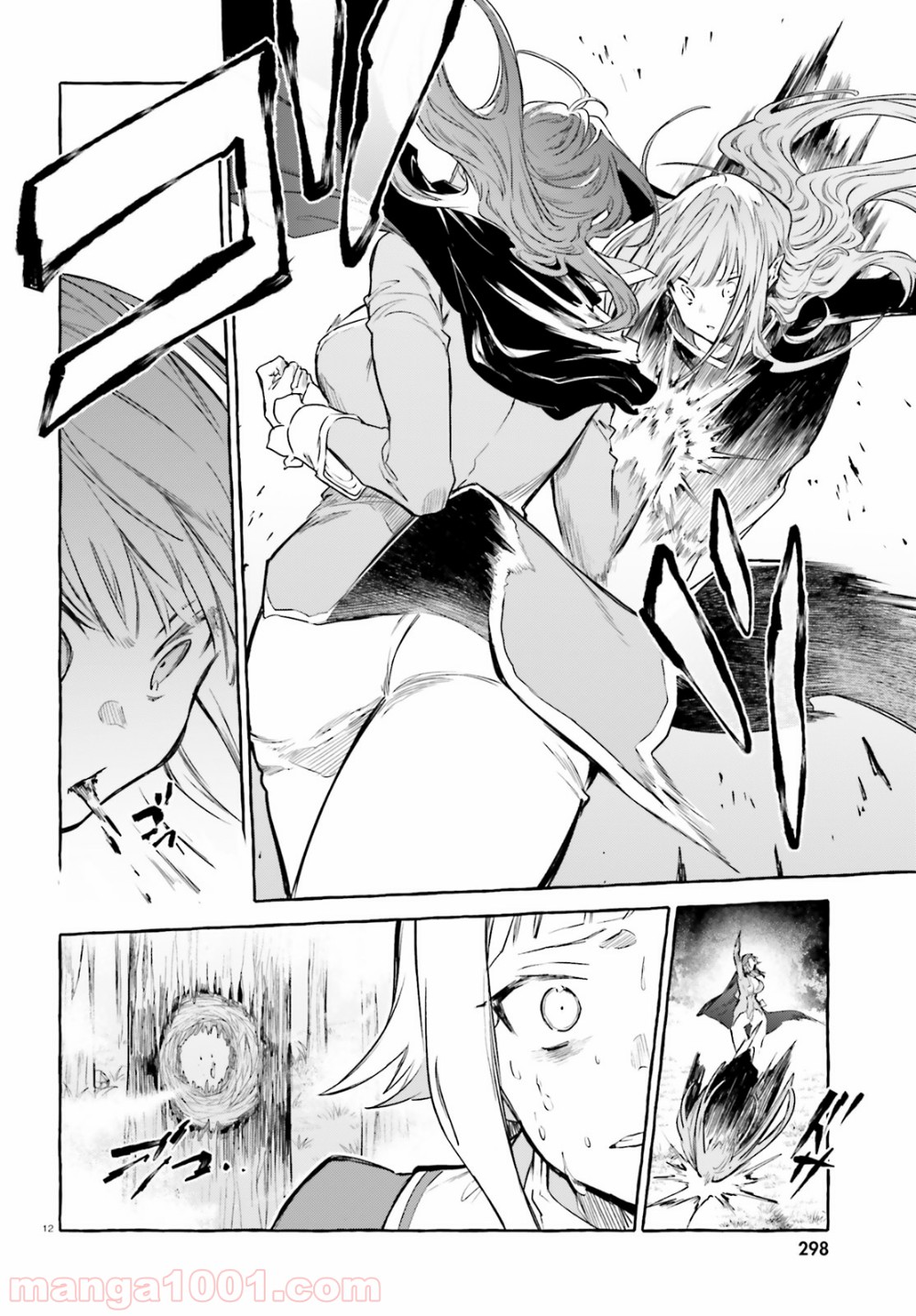 P12
