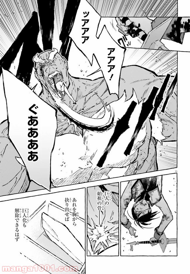P16