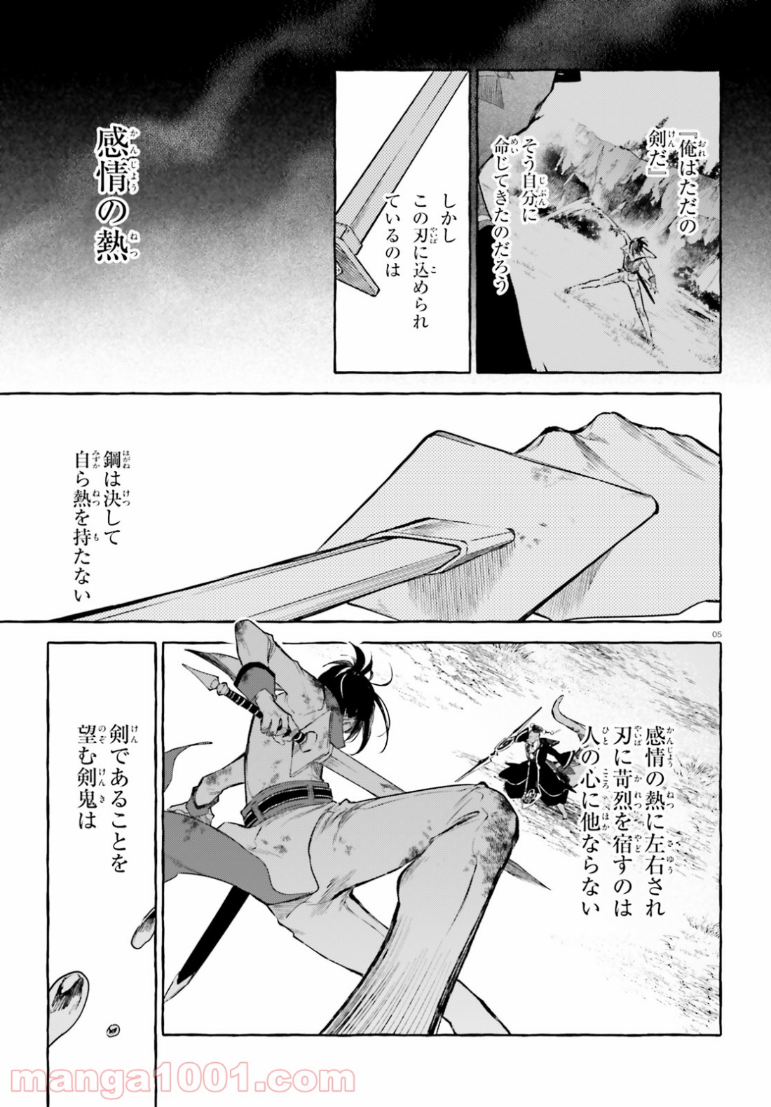P5