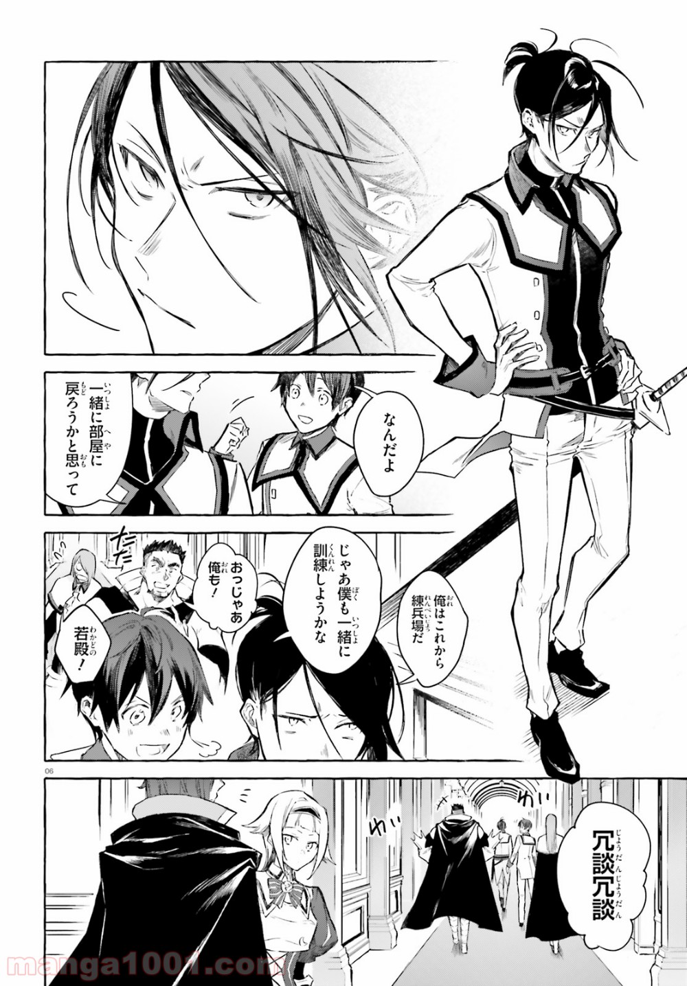 P6