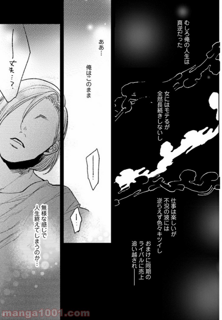 P17