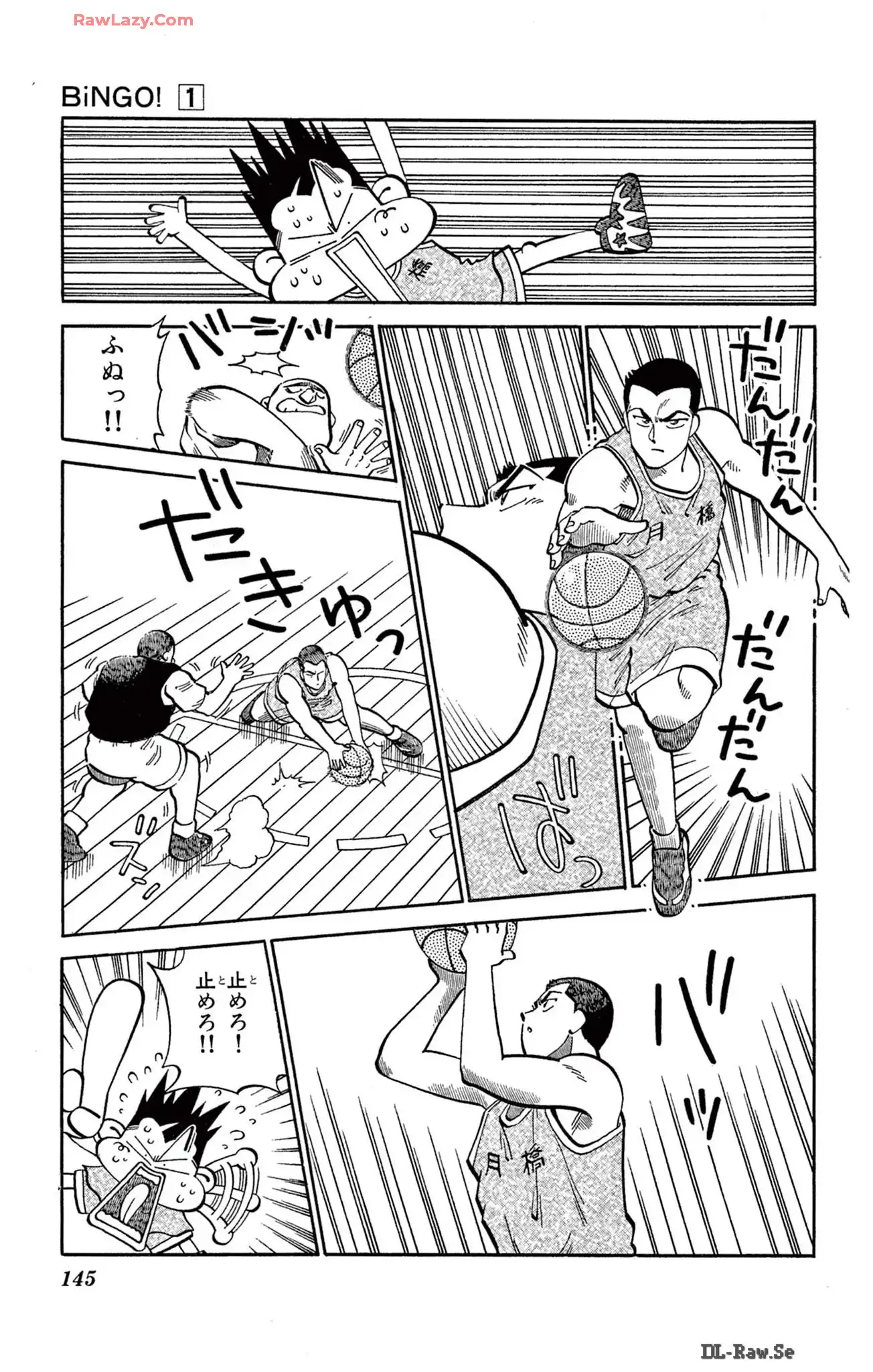 P25