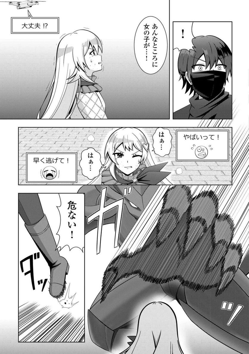 P19