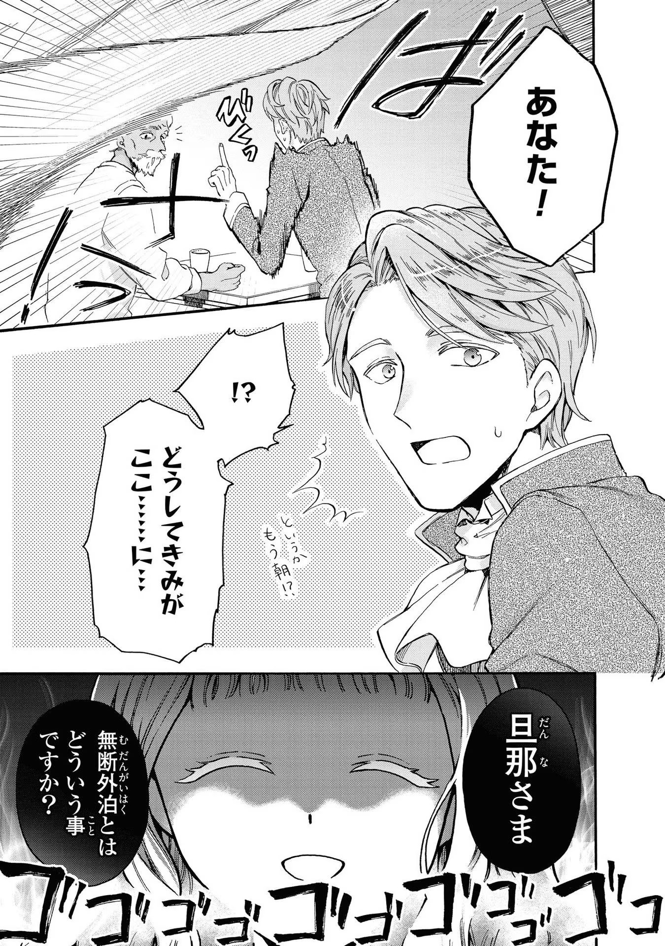 P104