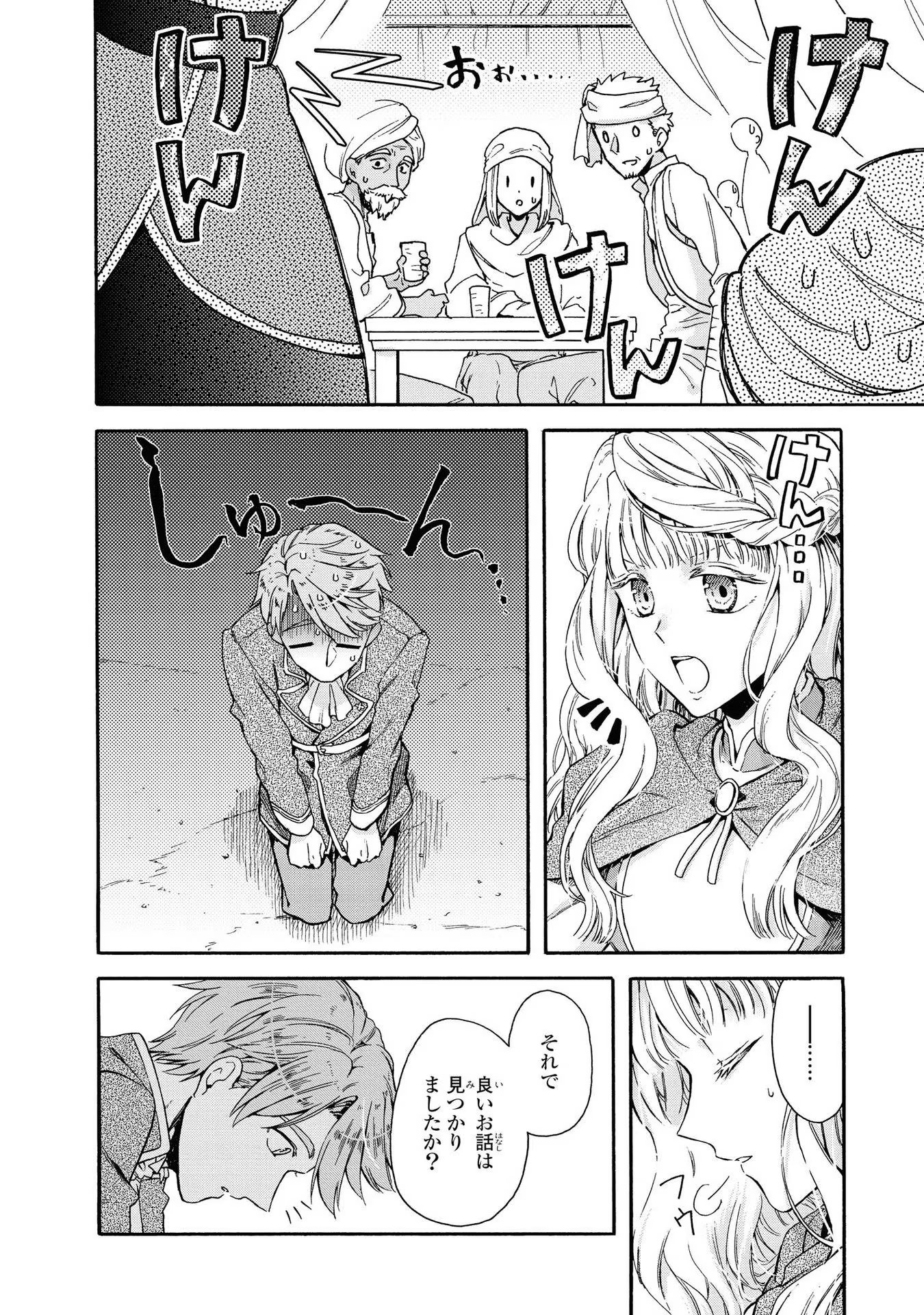 P105