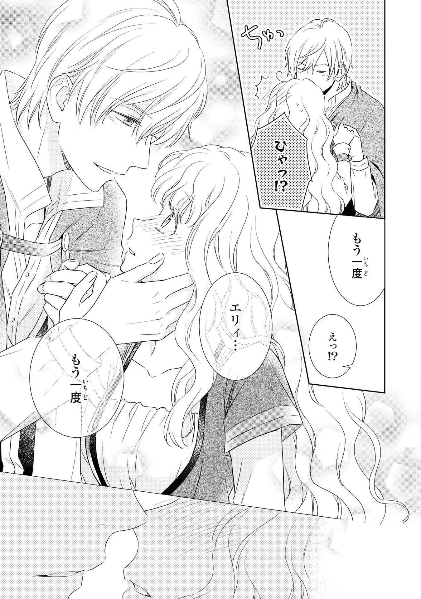 P124