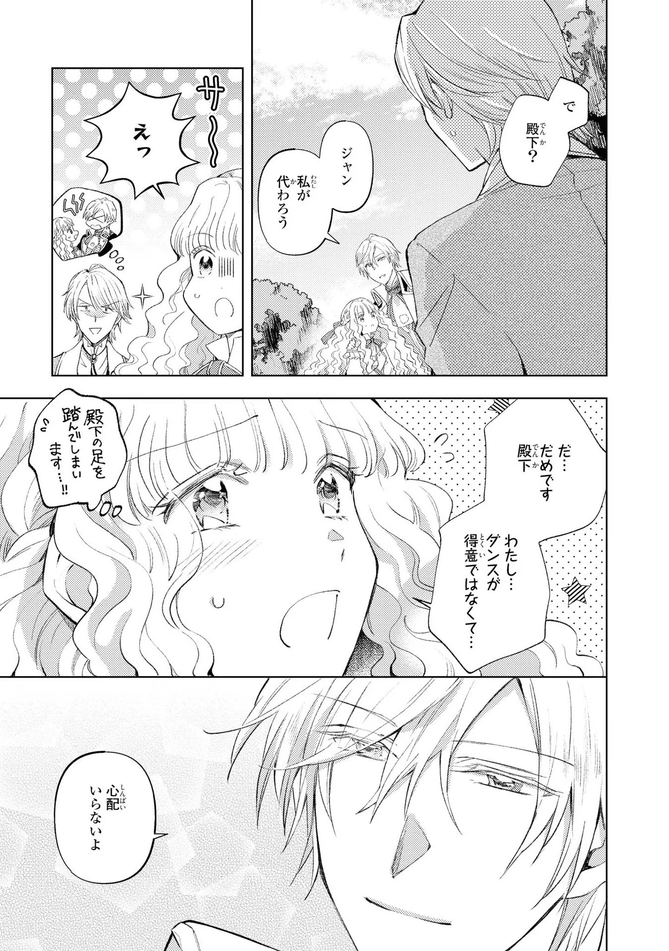P134