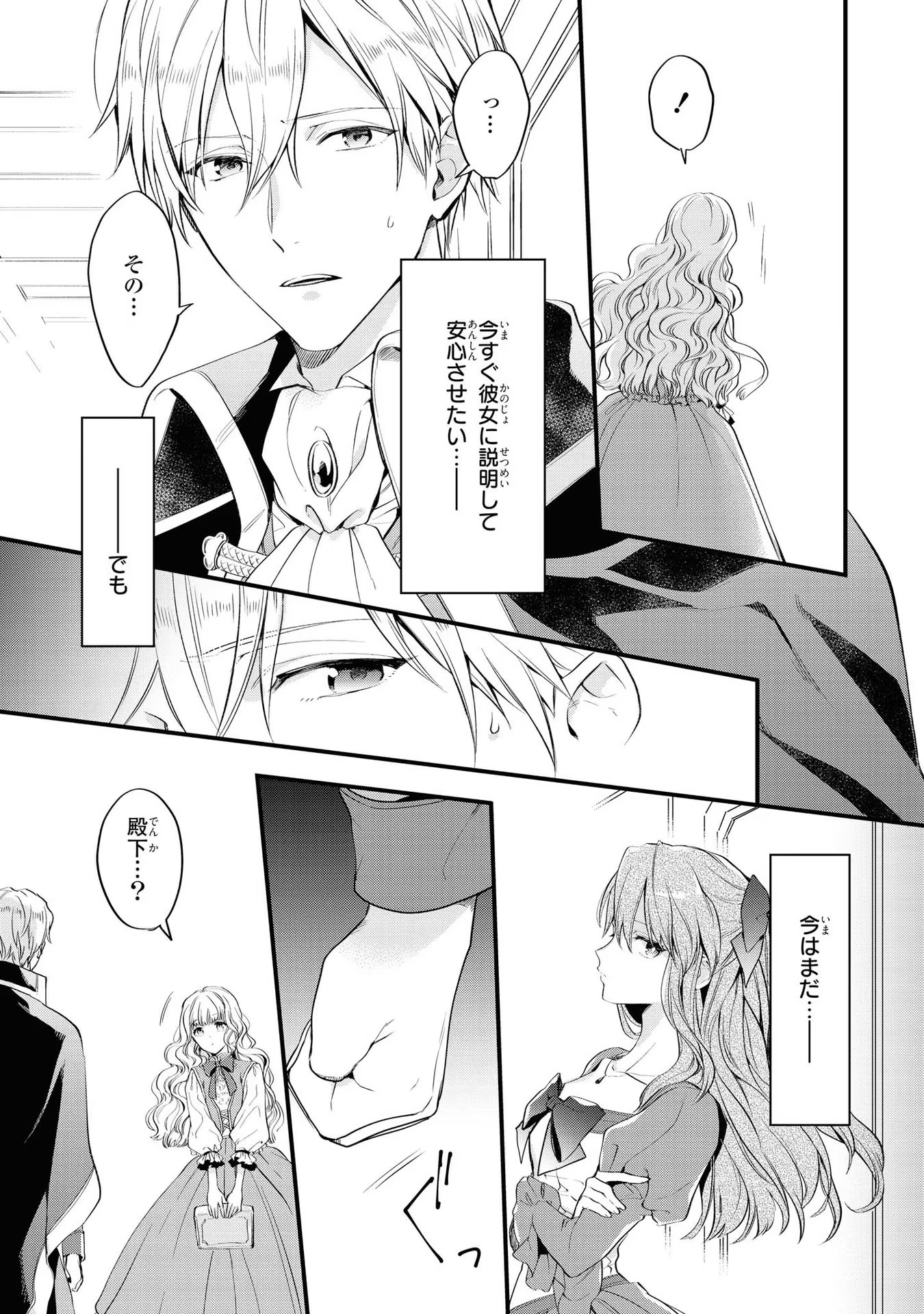 P78
