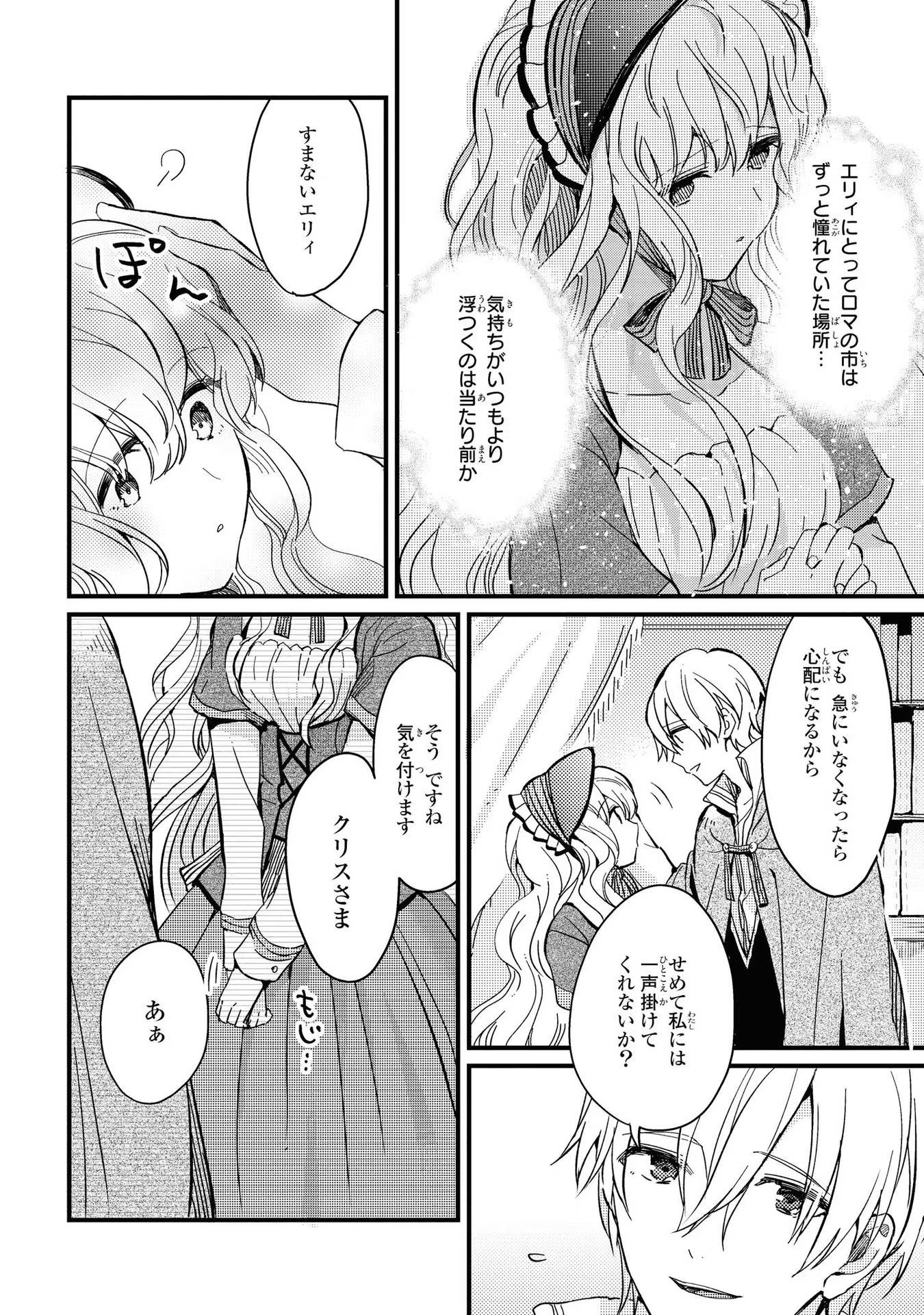 P91