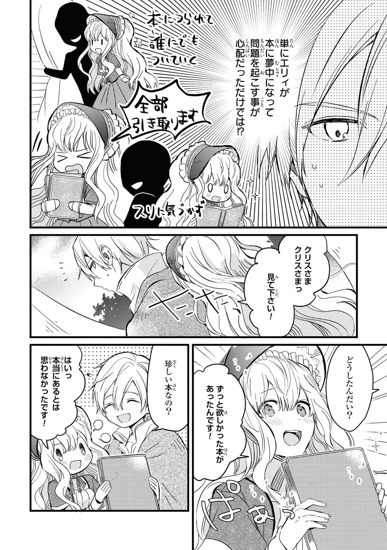 P99