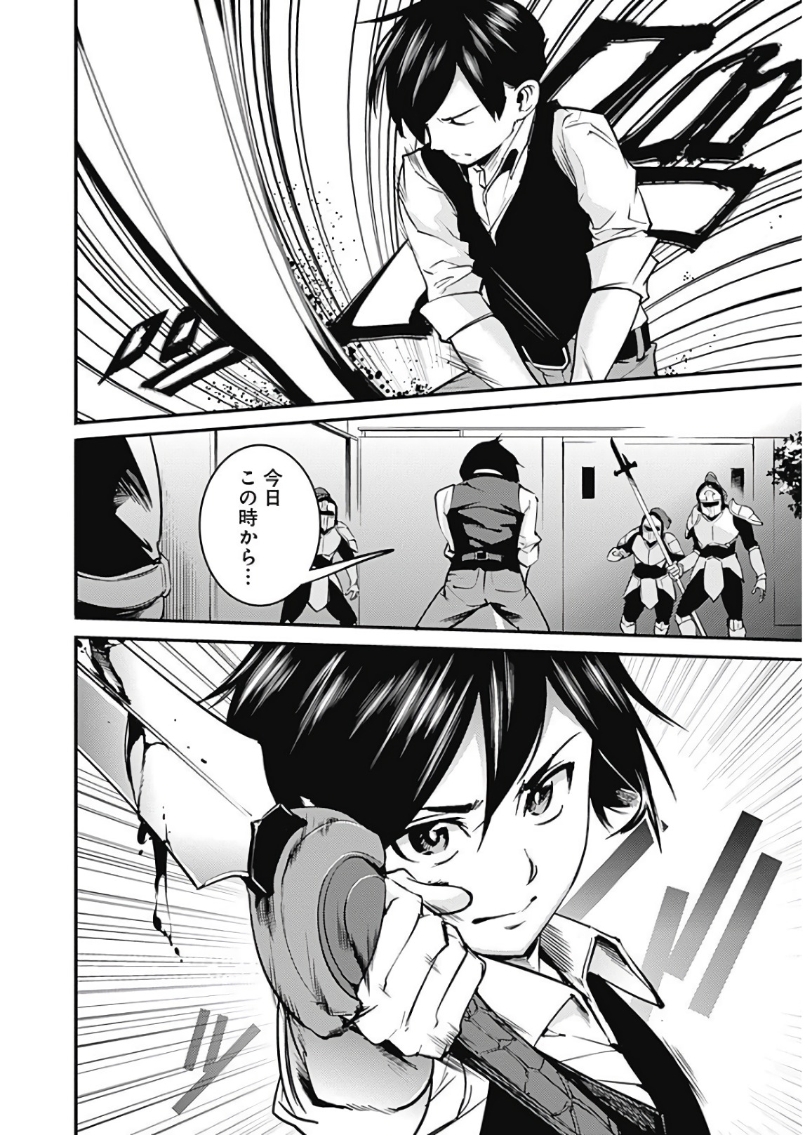 P39