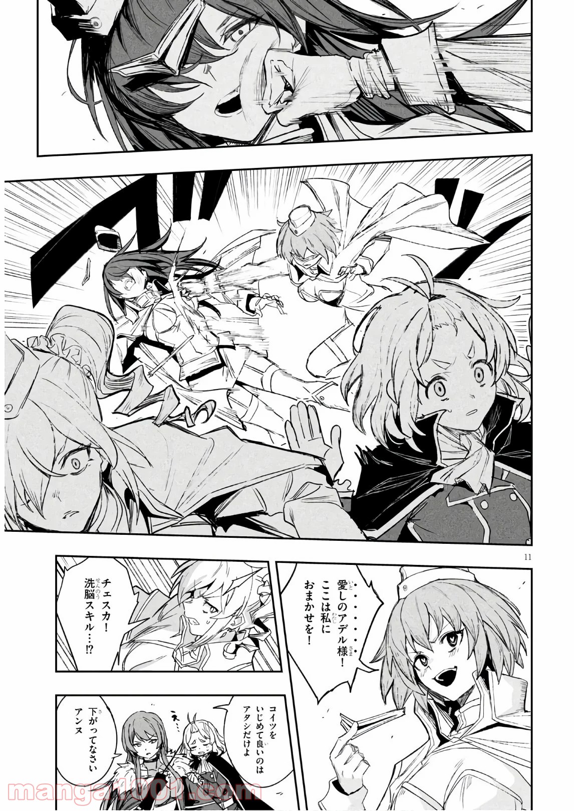 P6
