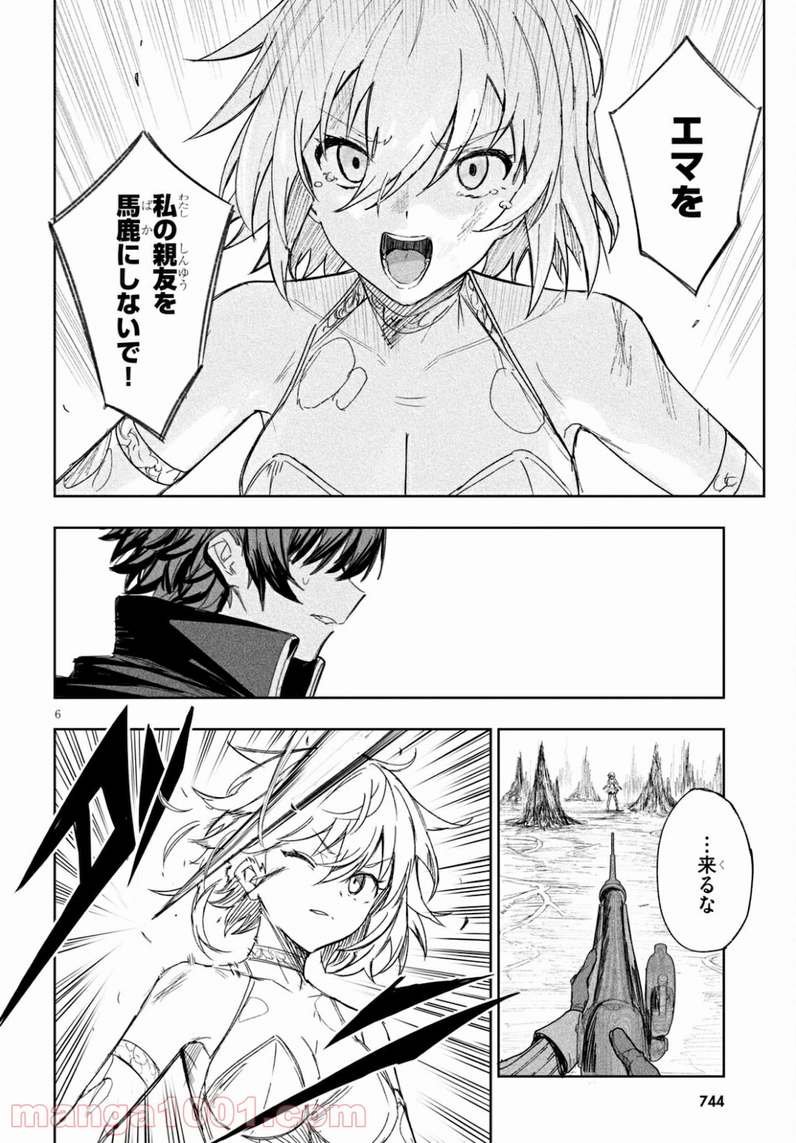 P6