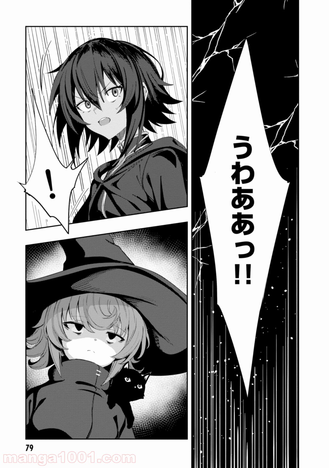 P27