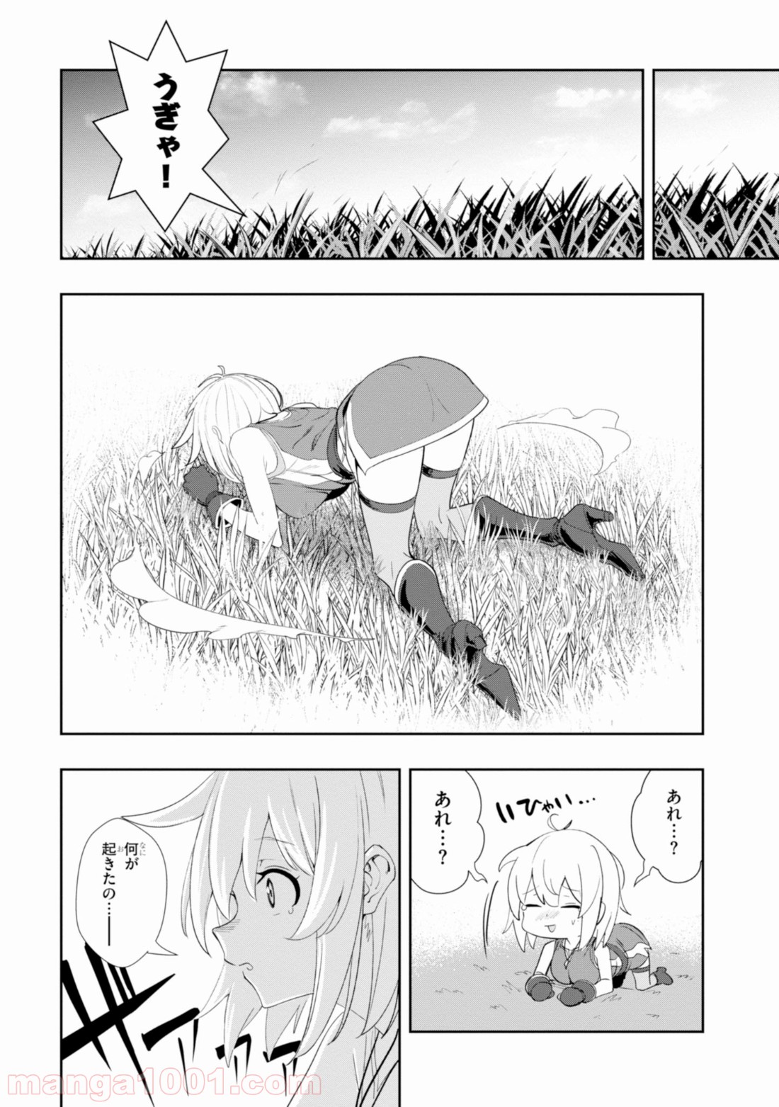 P29
