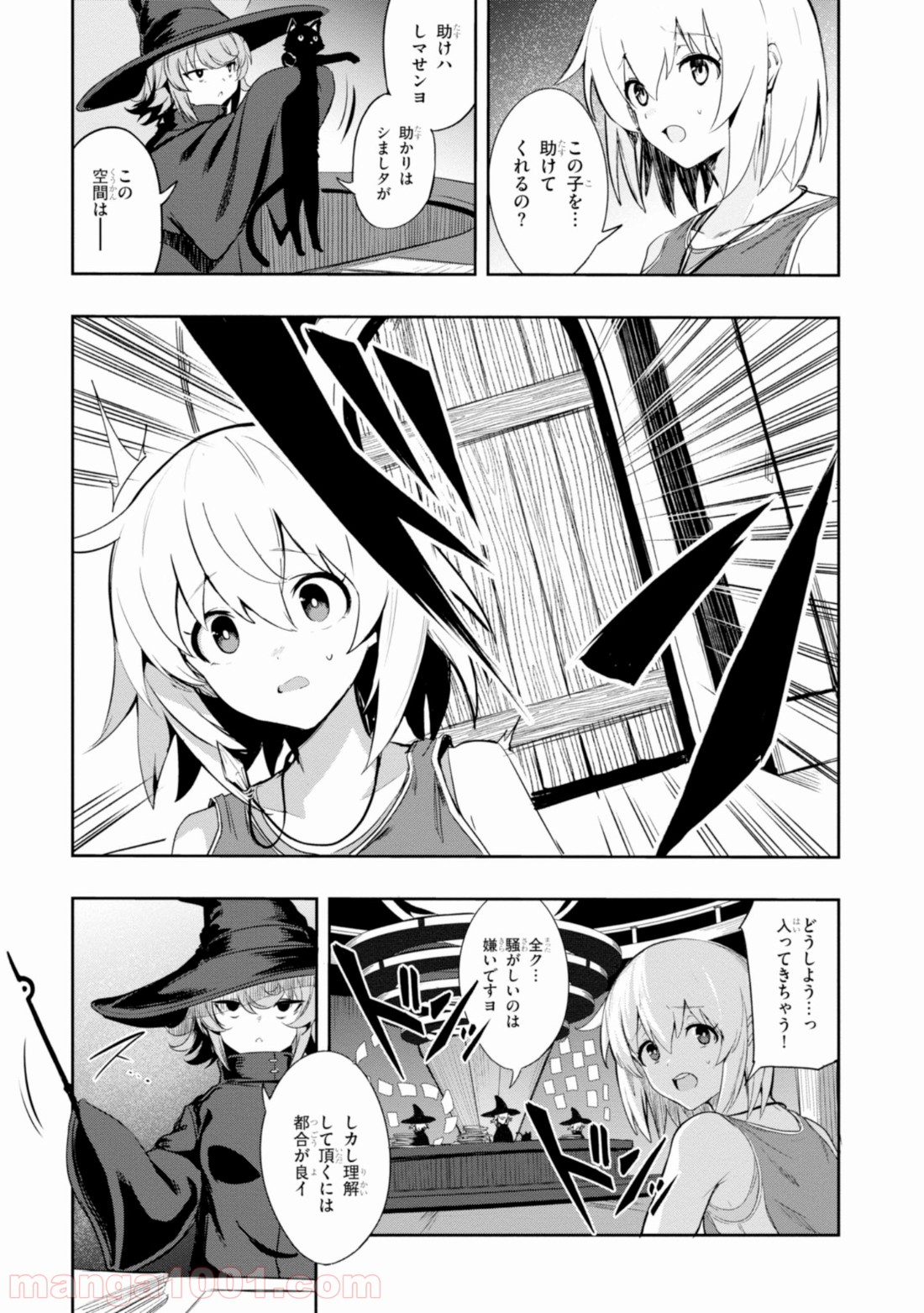 P3
