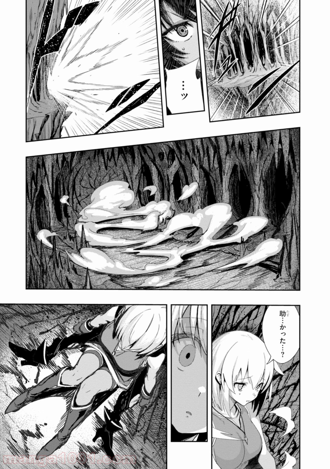 P14