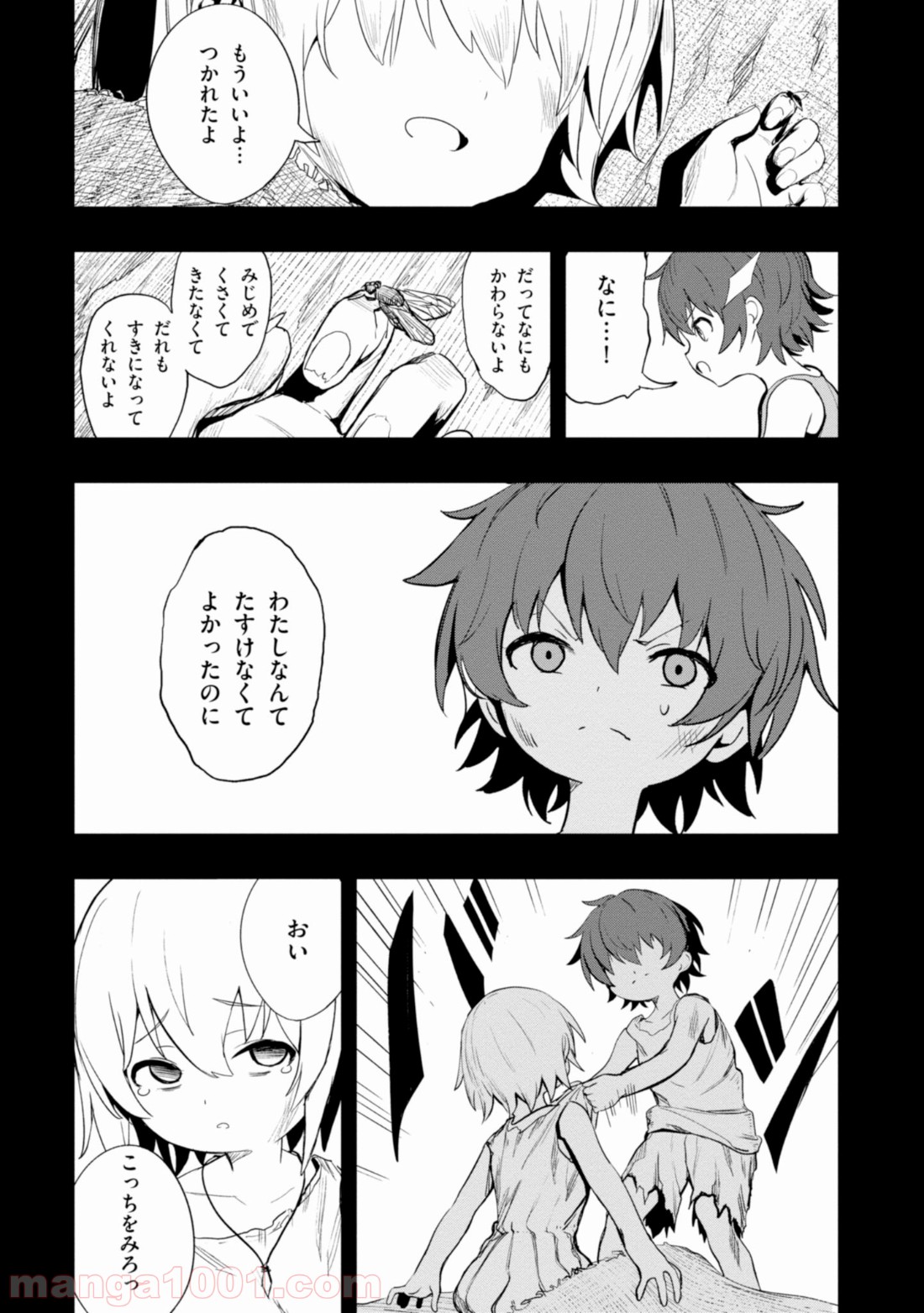 P4