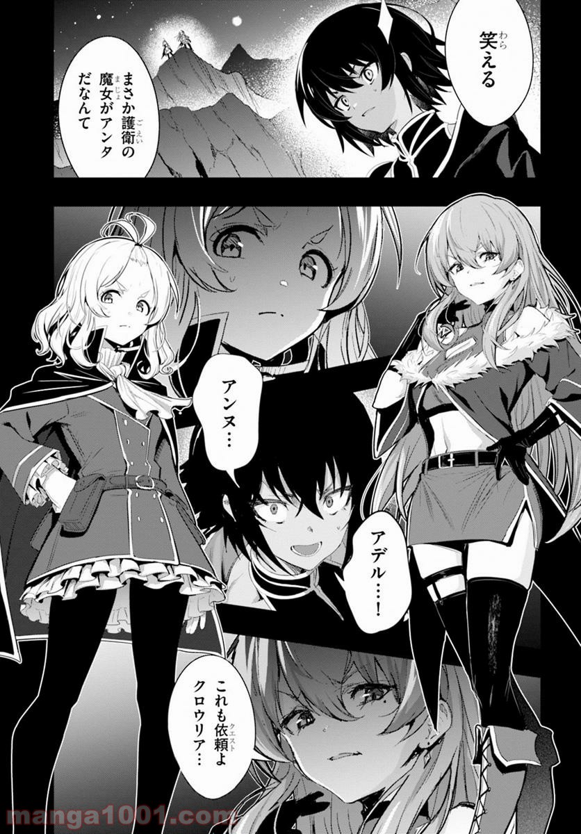 P19
