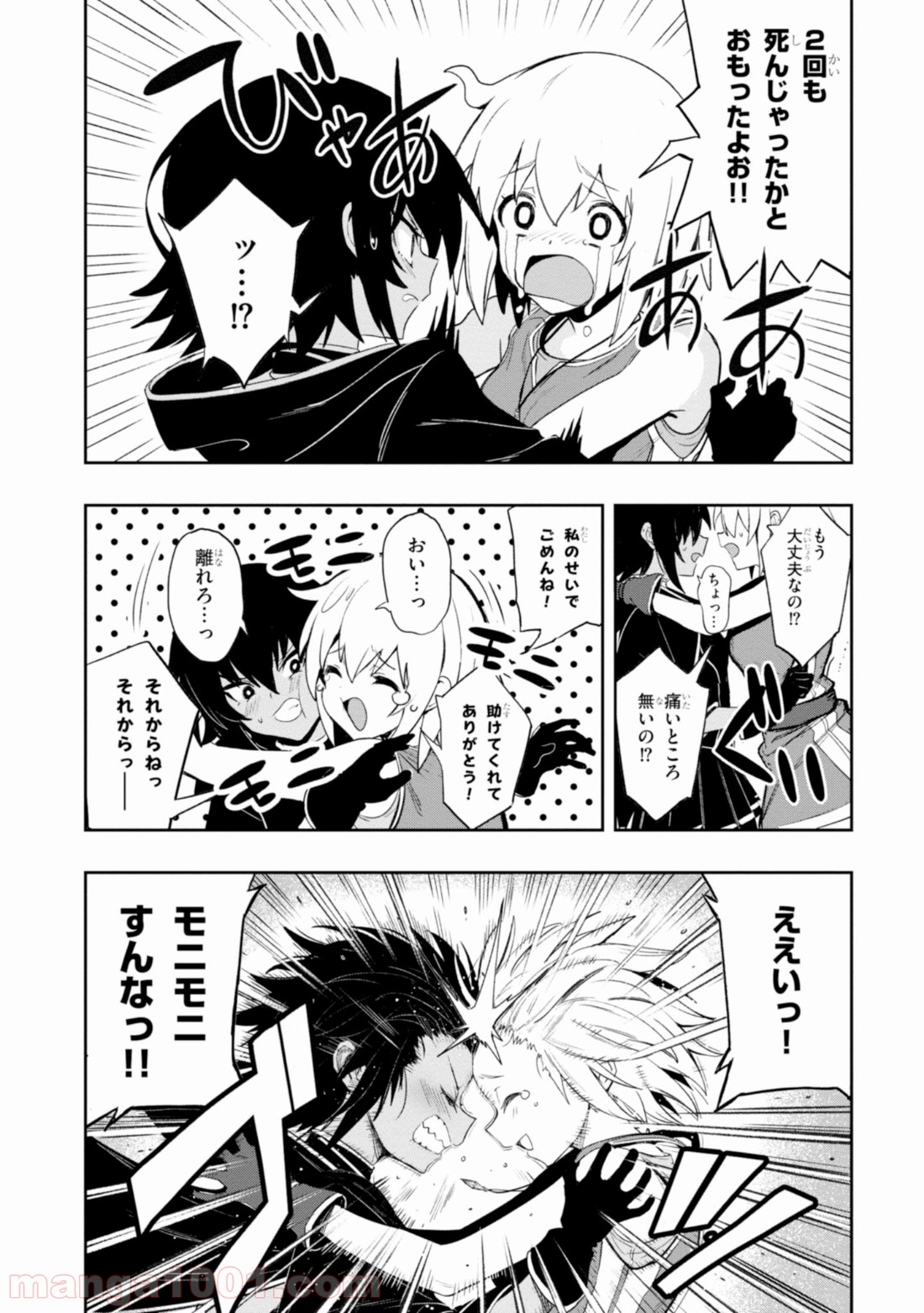 P6