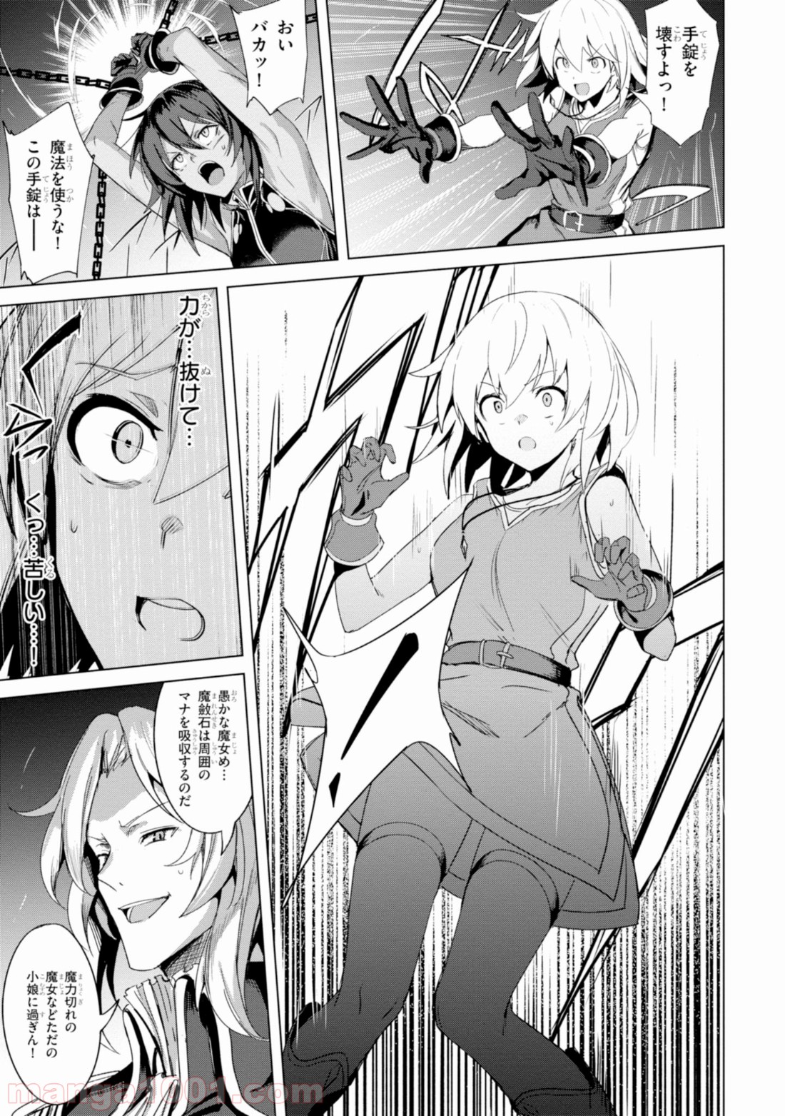 P35