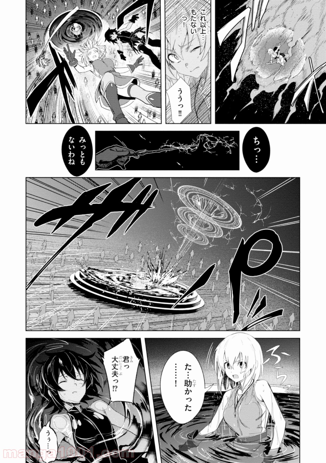 P40