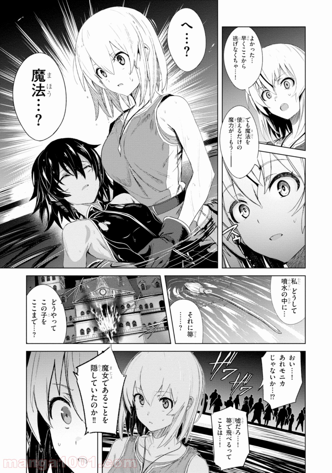 P41