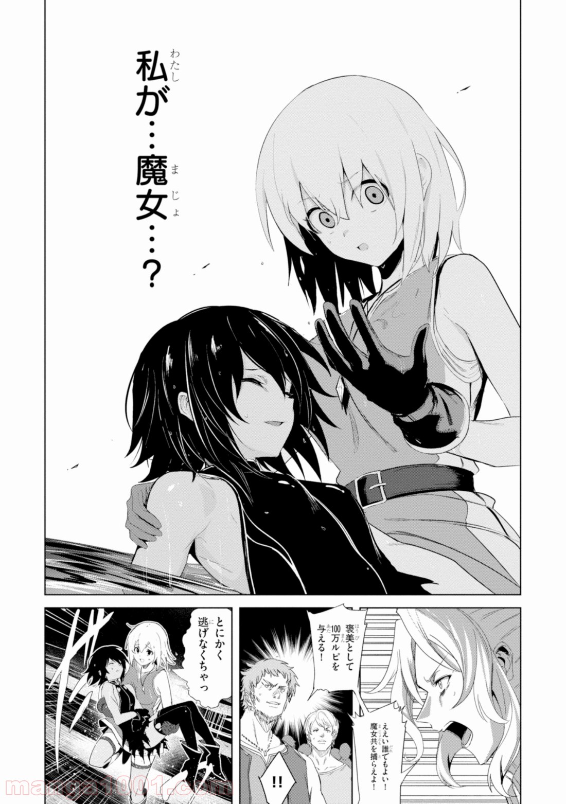 P42